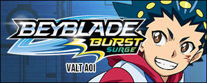 Valt Surge