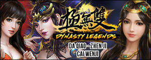 Dynasty Legends Dynasty Legends