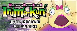 Iruma-kun S2